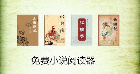 送菲律宾绿卡好吗(绿卡最新优势)